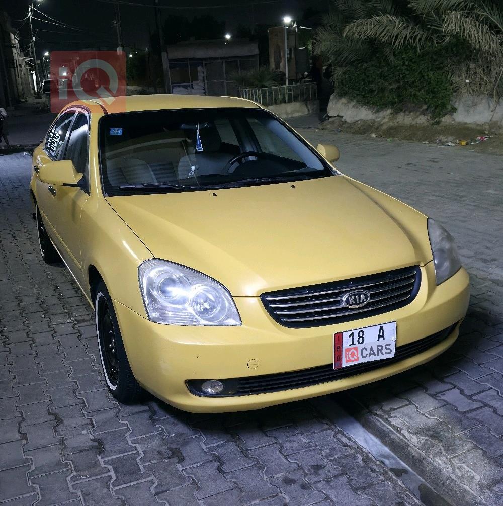 كيا اوبتيما